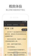 爱游戏官网网页版